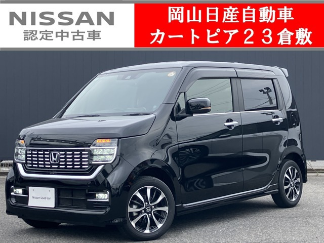 N-WGNカスタムL ホンダ センシング
