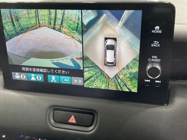 ヴェゼル1.5 e:HEV Z