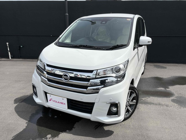 デイズハイウェイスター Gターボ