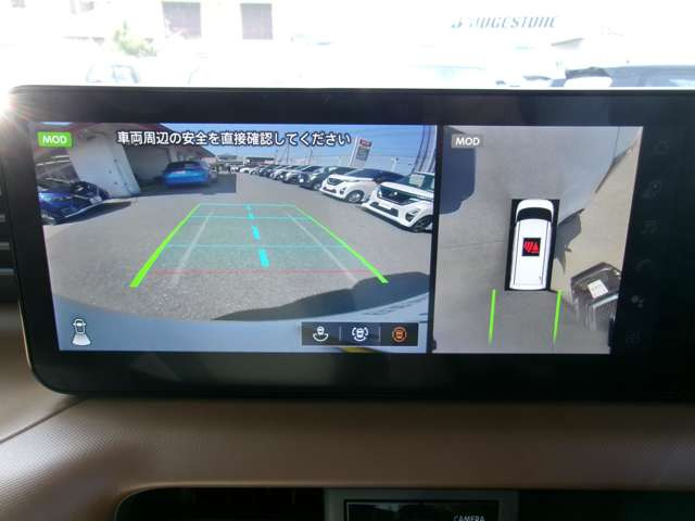 ルークスハイウェイスターX プロパイロットエディション 4WD