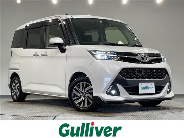 タンク1.0 カスタム G S