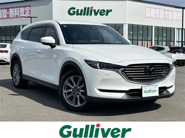 CX-82.2 XD プロアクティブ