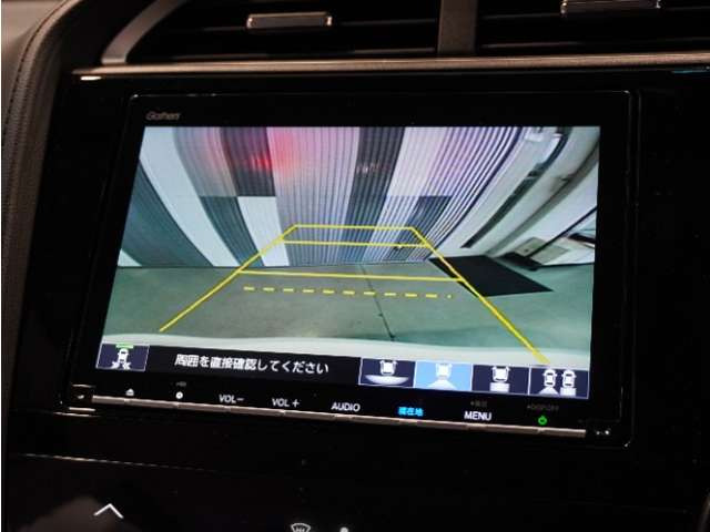 シャトル1.5 ハイブリッド ホンダセンシング