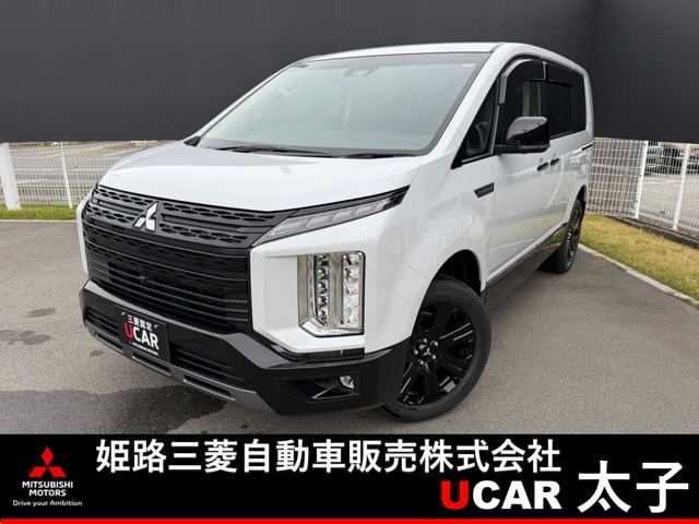 デリカD:52.2 シャモニー 4WD