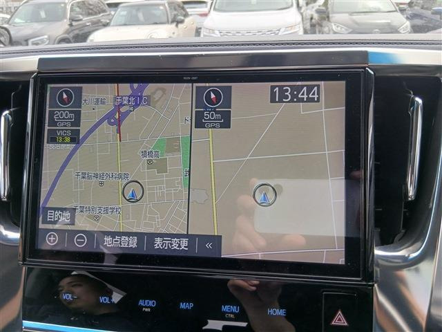 ヴェルファイア2.5 Z Gエディション