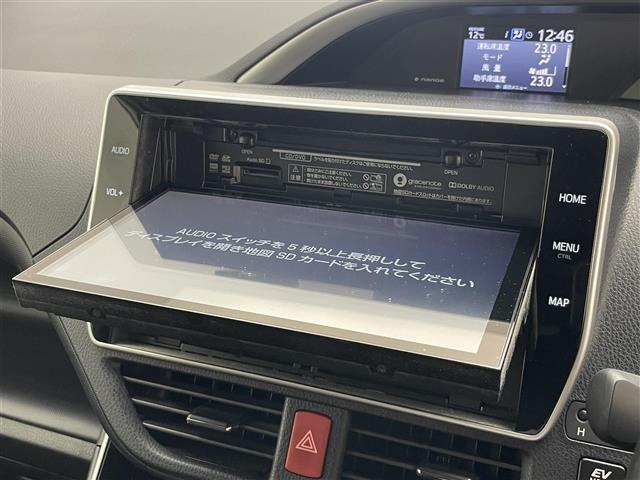 ヴォクシー1.8 ハイブリッド ZS 煌III