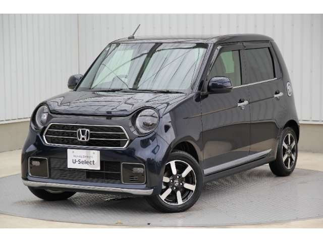 N-ONEプレミアム