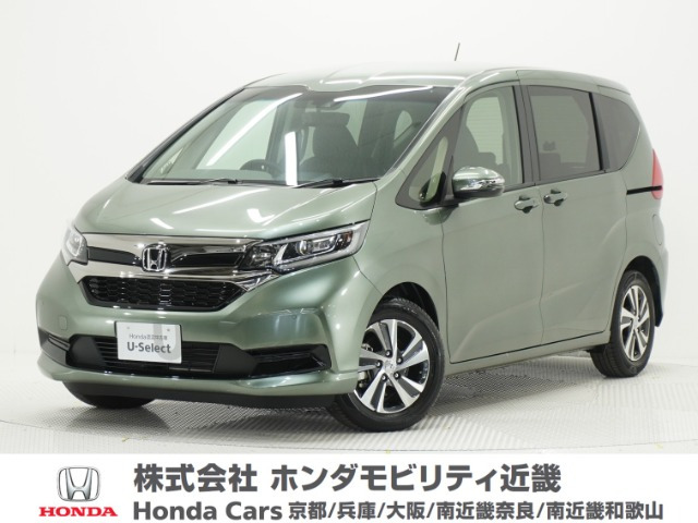 フリード+1.5 ハイブリッド G