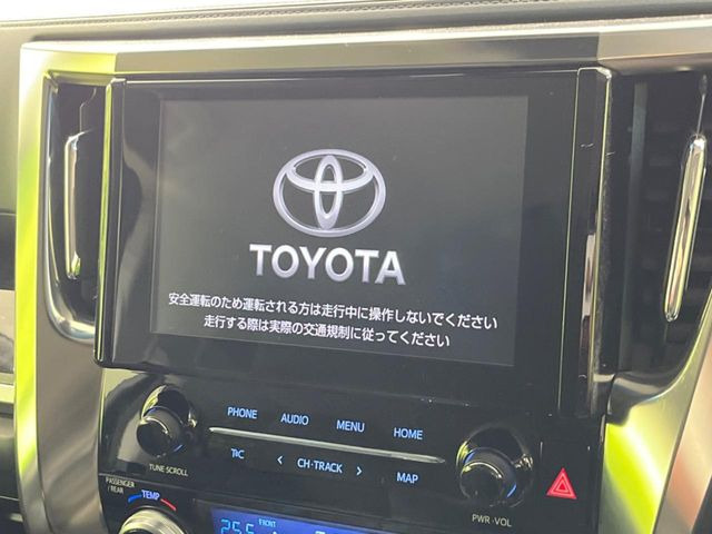 �y�����i�r�z�l�C�̏����i�r�𑕔����Ă���܂��B�i�r�̎g���₷���͂������A�I�[�f�B�I�@�\���[��!�L�����v�◷�s�͂������A�ʋ΂┃�����ȂǕ��i�̃h���C�u���y�����Ȃ�͂���