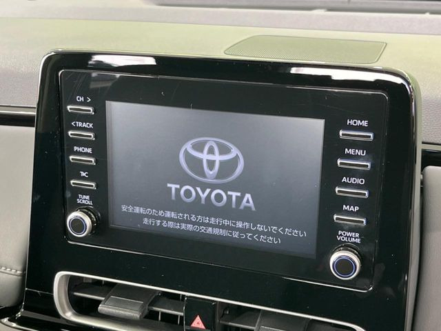 �y�f�B�X�v���C�I�[�f�B�I�z�������̃X�}�[�g�t�H���ƘA�g���āA�i�r��bluetooth�ł̉��y�Đ����\�ł���f�U�C���͂�����񑀍쐫���ǍD!�ʓr�i�r�@�\�̎�t�����\�ł���