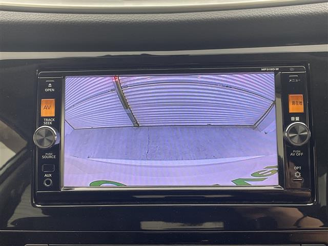 エクストレイル2.0 20X ハイブリッド エマージェンシーブレーキパッケージ 4WD