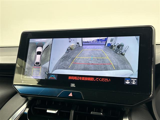 ハリアー2.5 ハイブリッド Z