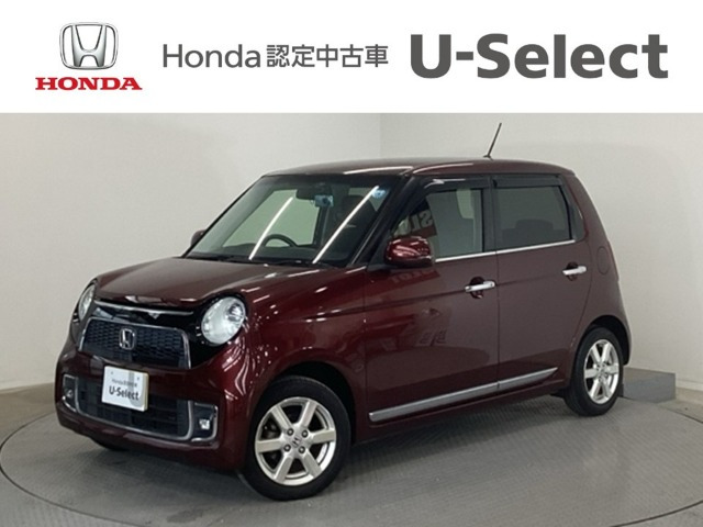 N-ONEプレミアム