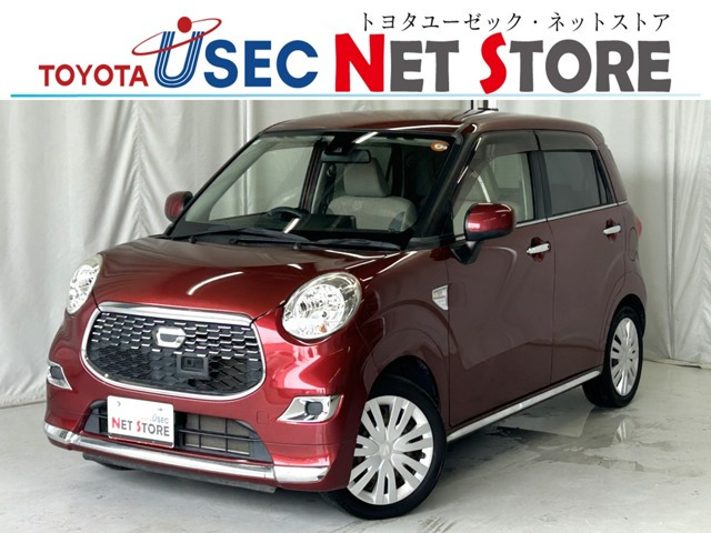 キャストアクティバ X SAII