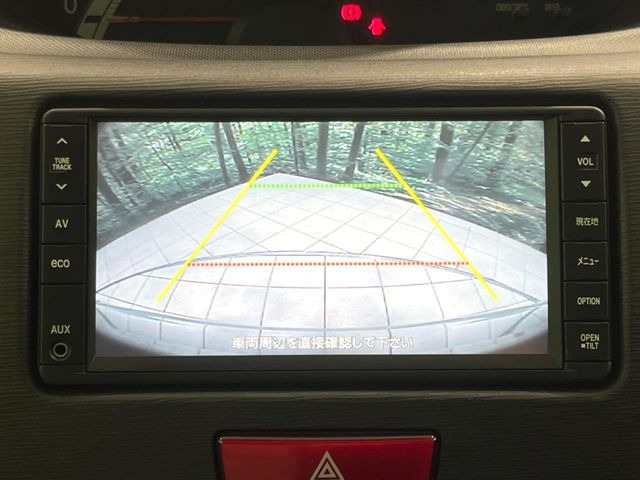 �y�o�b�N�J�����z���Ԏ��Ɍ�������A���^�C���f���Ŋm�F�ł��܂��B��^���Ǝ{�݂◧�̒��ԏ�ł̒��Ԏ���A��Ԃ̃o�b�N���ɑ劈��!�^�]�X�L���Ɋւ�炸�A����K�{�ƂȂ��������̂ЂƂł�!