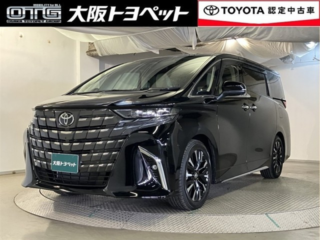 アルファードハイブリッド 2.5 エグゼクティブ ラウンジ