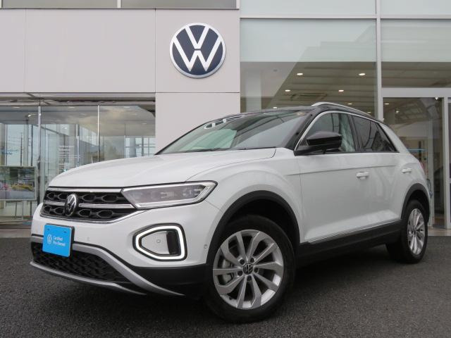 T-RocTSI スタイル