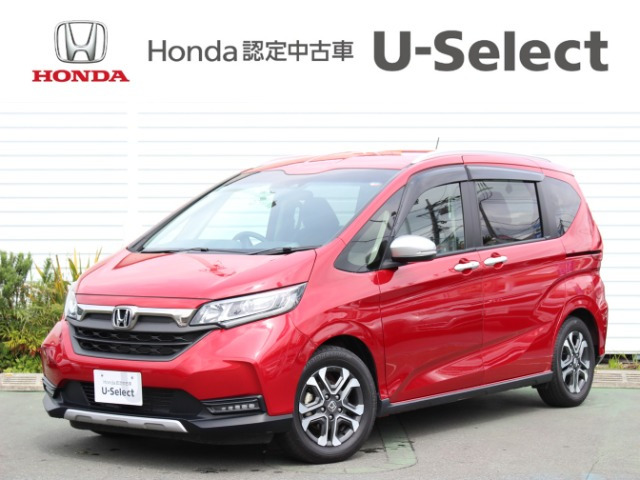 フリード1.5 クロスター ホンダセンシング