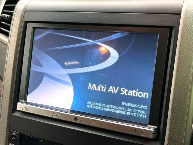 ヴェルファイア2.4 Z