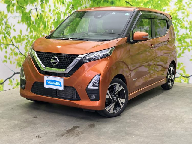 デイズハイウェイスター Gターボ プロパイロットエディション