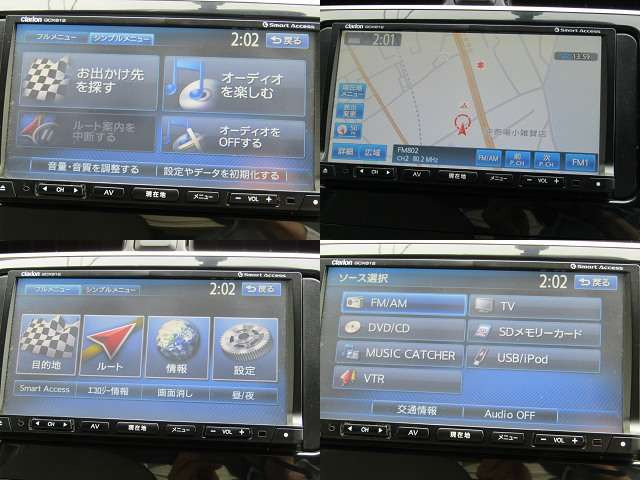 ミラージュ1.0 G