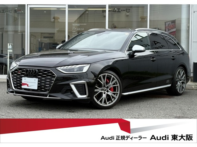 S4アバント3.0 4WD