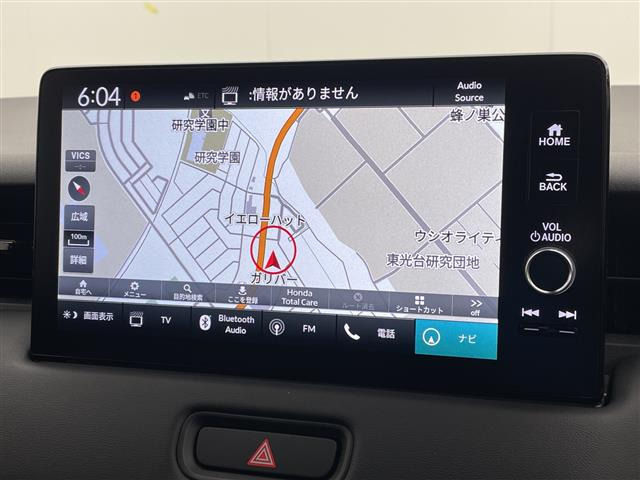 ヴェゼル1.5 e:HEV Z