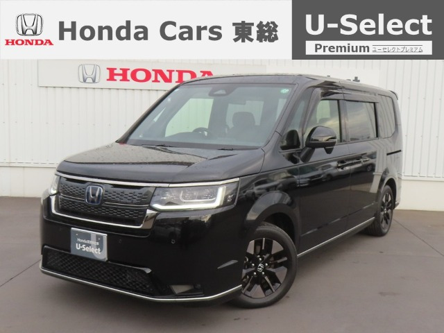 ステップワゴン