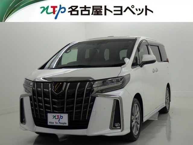 アルファード2.5 S タイプゴールド