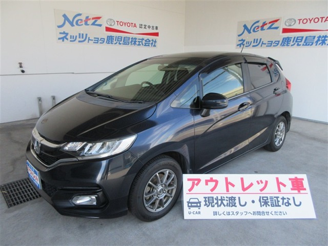 フィット1.3 13G Fパッケージ