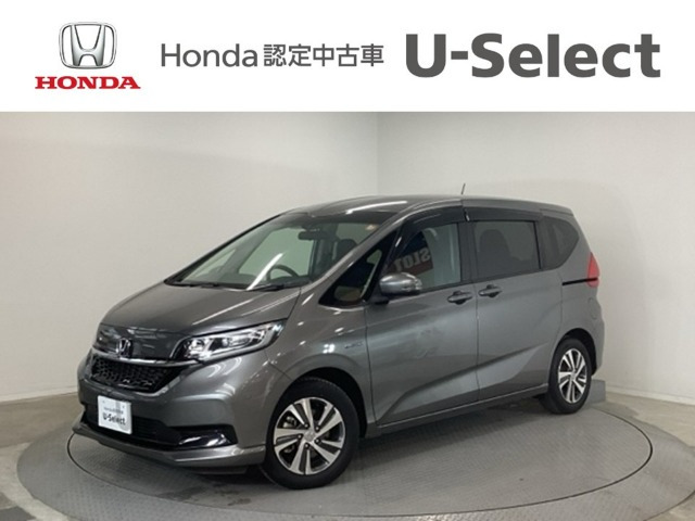 フリード+1.5 ハイブリッド G ホンダセンシング