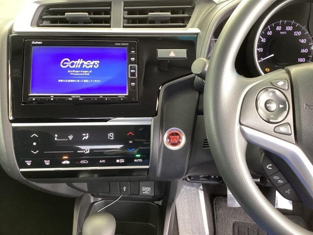 フィット1.3 13G Fパッケージ