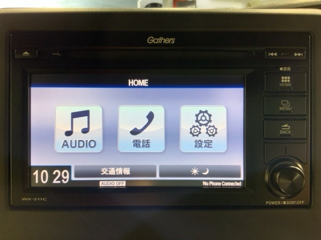 N-BOXカスタムL スタイルプラス ブラック 4WD