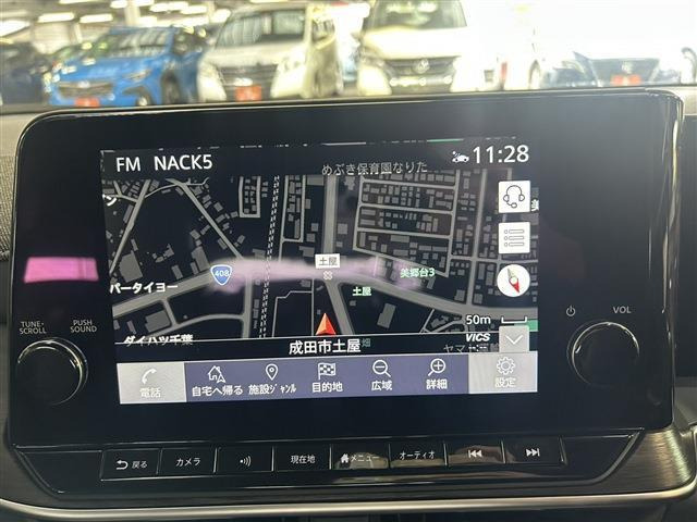 ノートオーラ1.2 G