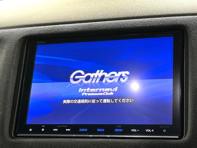 ヴェゼル1.5 ハイブリッド RS ホンダセンシング