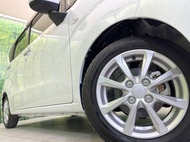 �y14�C���`�A���~�z�C�[���z�O�ςɃ}�b�`�����A���~�z�C�[���𑕒����Ă���܂��B�e��A���~�z�C�[����A�X�^�b�h���X�^�C�����戵�����Ă���܂��B���񂲑��k����������