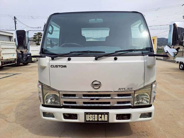 アトラスダンプ