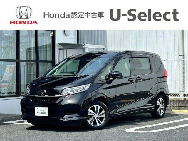 フリード1.5 G ホンダセンシング