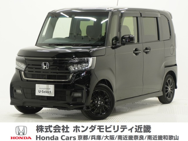 N-BOXカスタムL