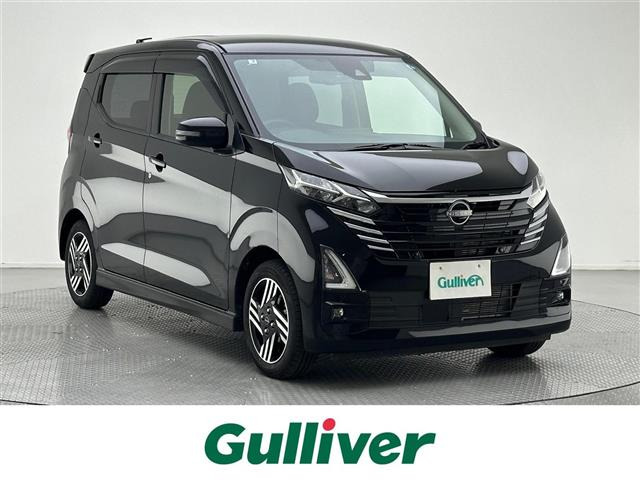 デイズハイウェイスターX