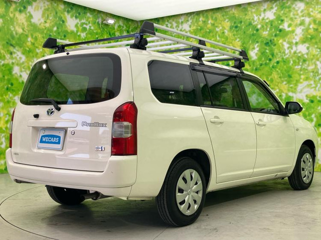 プロボックスバンハイブリッド 1.5 F