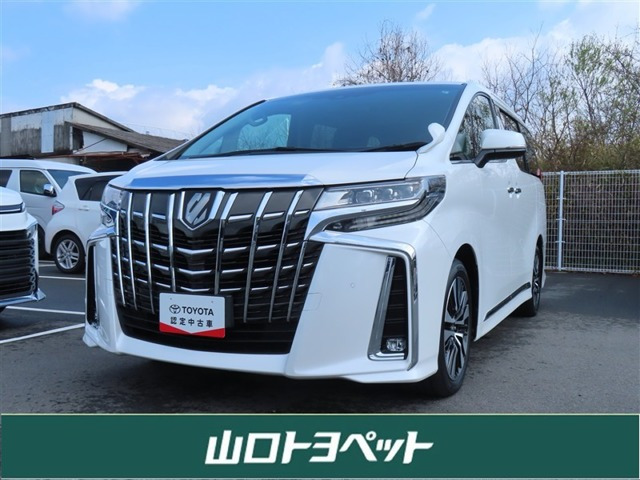 アルファード2.5 S Cパッケージ