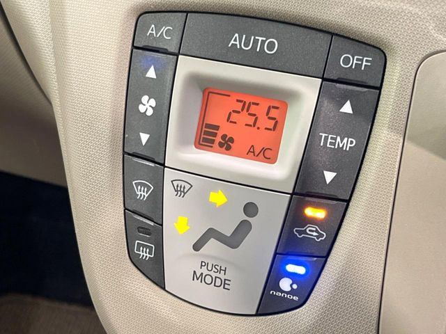 �y�I�[�g�G�A�R���z��x���D�݂̉��x�ɐݒ肷��΁A�ԓ��̉��x�����m�����ʂ≷�x�������Œ����B����&hellip;����&hellip;�Ɖ��x���X�C�b�`���������K�v�͂���܂���B���K�Ȏԓ���Ԃɂ͕K�{�̋@�\�ł��ˁ�