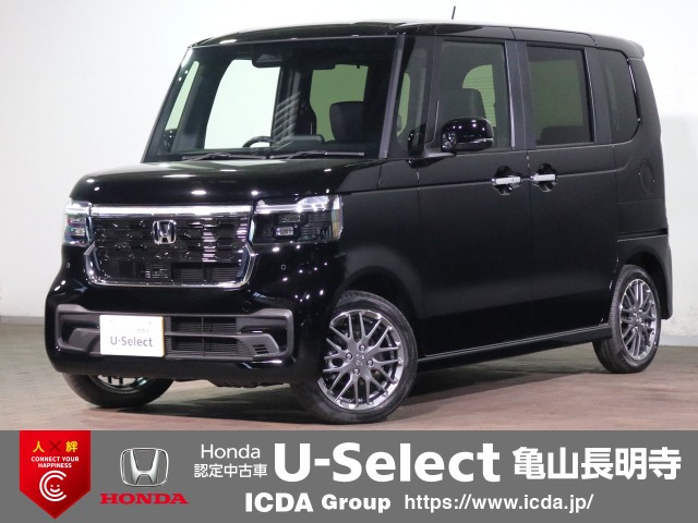 N-BOXカスタムターボ