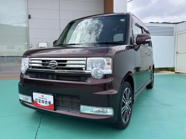 ムーヴコンテカスタム X VS