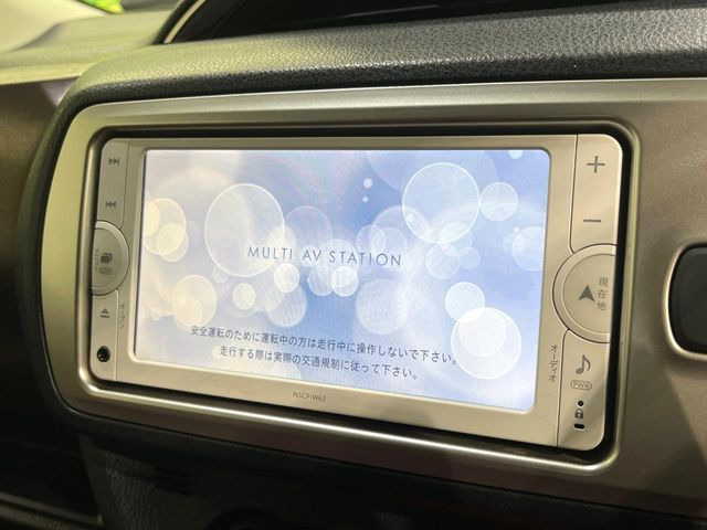 �y�i�r�Q�[�V�����z�g���₷���i�r�ŖړI�n�܂ł�������ē����Ă���܂��B�e��I�[�f�B�I�Đ��@�\���[�����Ă���A���Ԃ̉^�]������Ɋy�����Ȃ�܂�!!