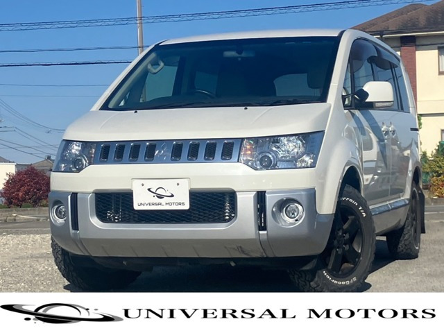 デリカD:52.0 G パワーパッケージ