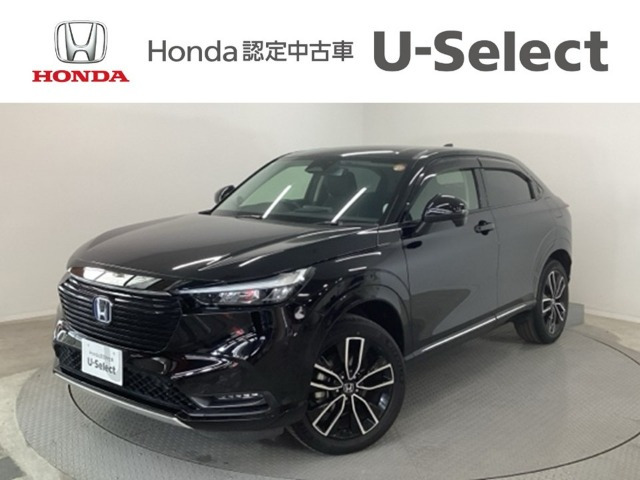 ヴェゼル1.5 ハイブリッド Z