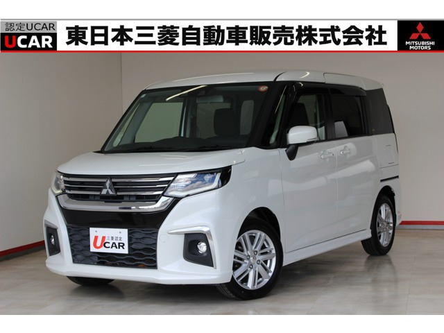 デリカD:21.2 ハイブリッド MZ