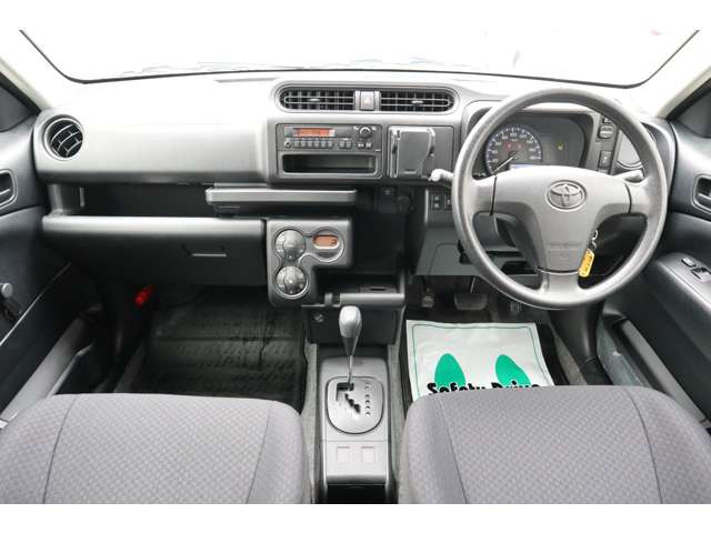 サクシードバンハイブリッド 1.5 UL